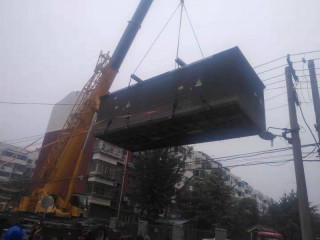 設備搬運