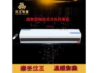 廠家直銷 超強型軸流式冷熱風幕機批發