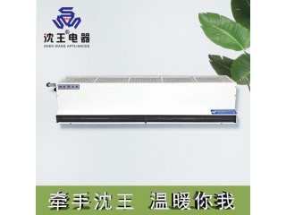 廠家直銷 貫流式水熱風幕機 可定制多規格電熱風幕機批發
