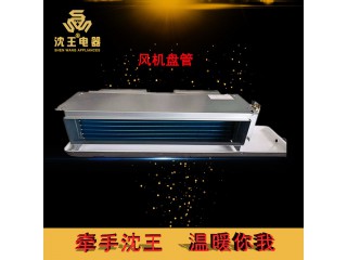 廠家直銷(xiāo) 風(fēng)機(jī)盤(pán)管 可定制多規(guī)格電熱風(fēng)幕機(jī)批發(fā)