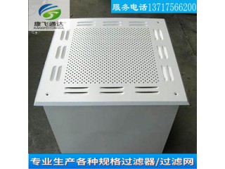 高效送風(fēng)口