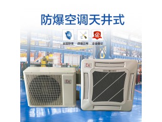 天花機2匹3匹