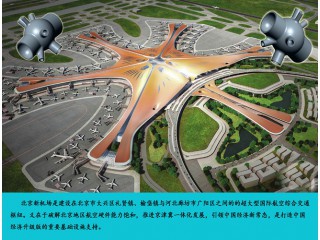 北京新機場鋼結構鑄鋼節點供應廠家