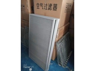 空調過濾網