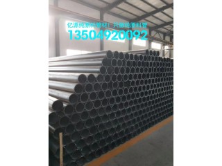 PE燃氣管 沈陽PE燃氣管 沈陽PE燃氣管廠家直銷