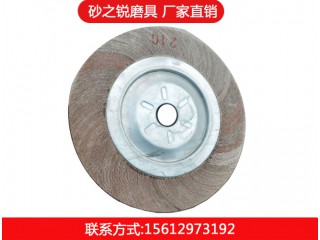 千葉輪，廠家直銷，質優價廉，放心選擇