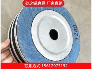 千頁輪，廠家直銷，質優價廉，放心選擇