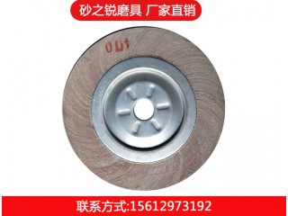 進口砂布千葉輪，廠家直銷，質優價廉，放心選擇