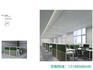 職員位-現代屏風隔斷定制 免費設計出圖 咨詢出廠價