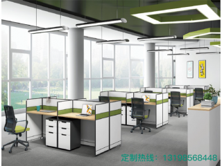 職員位-現代屏風隔斷定制 免費設計出圖 咨詢出廠價
