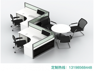 職員位-現(xiàn)代屏風(fēng)隔斷定制 免費(fèi)設(shè)計(jì)出圖 咨詢出廠價(jià)