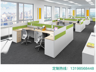 職員位-現(xiàn)代屏風(fēng)隔斷定制 免費(fèi)設(shè)計(jì)出圖 咨詢出廠價(jià)