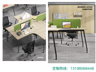 雙品辦公家具定制專家 歡迎詳詢出廠價 免費設計出圖