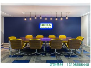 辦公家具定做廠家 免費設計出圖 詳詢出廠價