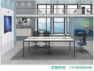辦公家具定做廠家 免費設計出圖 詳詢出廠價