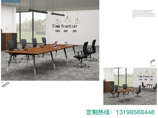 辦公家具定做廠家 免費設計出圖 詳詢出廠價