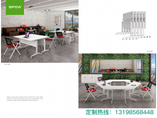 辦公家具定做廠家 免費設(shè)計出圖 詳詢出廠價