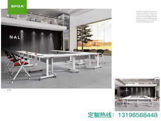 辦公家具定做廠家 免費設(shè)計出圖 詳詢出廠價