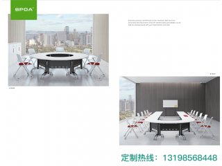 辦公家具定做廠家 免費設(shè)計出圖 詳詢出廠價