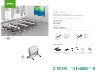 辦公家具定做廠家 免費設(shè)計出圖 詳詢出廠價