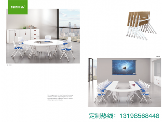 辦公家具定做廠家 免費設(shè)計出圖 詳詢出廠價