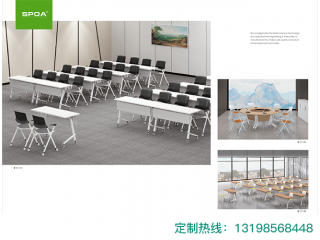 辦公家具定做廠家 免費設(shè)計出圖 詳詢出廠價