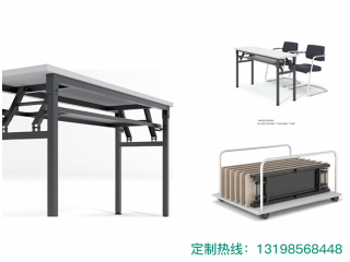 辦公家具定做廠家 免費(fèi)設(shè)計(jì)出圖 詳詢(xún)出廠價(jià)