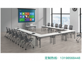 辦公家具定做廠家 免費(fèi)設(shè)計(jì)出圖 詳詢(xún)出廠價(jià)