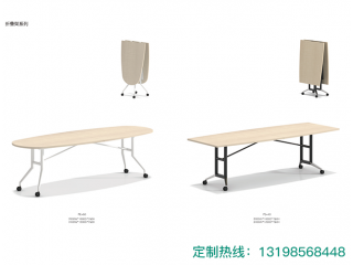 辦公家具定做廠家 免費(fèi)設(shè)計(jì)出圖 詳詢(xún)出廠價(jià)