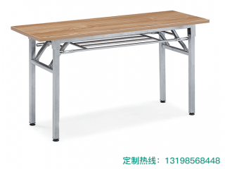 辦公家具定做廠家 免費(fèi)設(shè)計(jì)出圖 詳詢(xún)出廠價(jià)