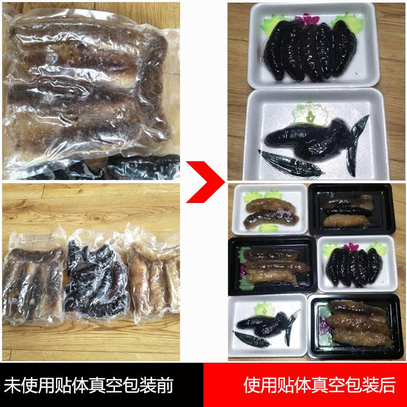 對比圖