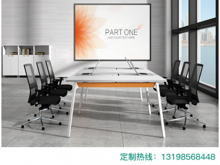辦公家具定做廠家 免費設計出圖 詳詢出廠價