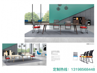 辦公家具定做廠家 免費設計出圖 詳詢出廠價