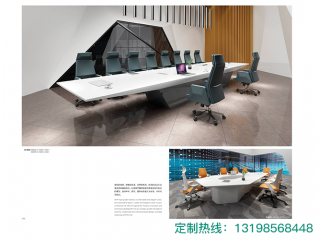 辦公家具定做廠家 免費設計出圖 詳詢出廠價