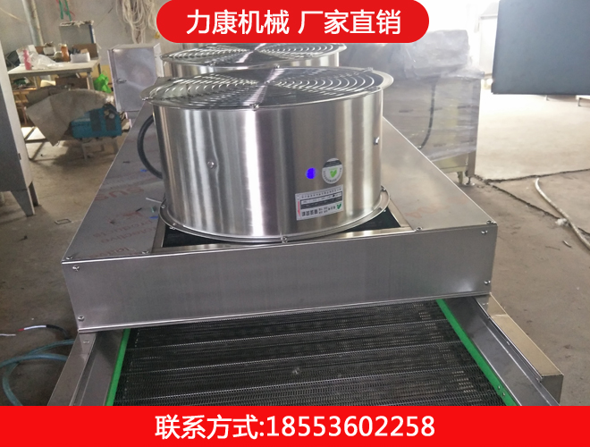 滾揉機2-1