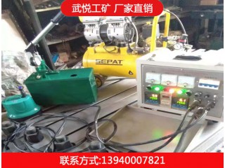 膠帶硫化機，武悅工礦設備，質量保證