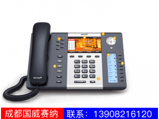 總裁級(jí)4G IP電話機(jī)