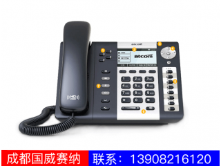 管理級(jí)IP電話機(jī)