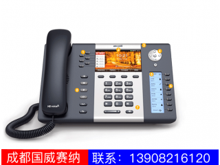 總裁級(jí)IP電話機(jī)