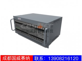 WS824(5)U型集團電話系統(tǒng)