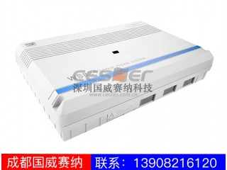 WS824(10)H型集團電話系統(tǒng)
