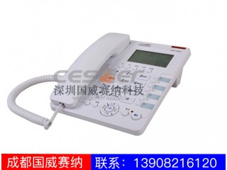 WS824-3200C專用商務話機