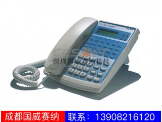 WS824-HD560全數字專用話機