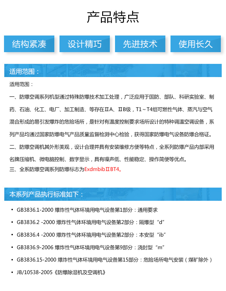 index_09