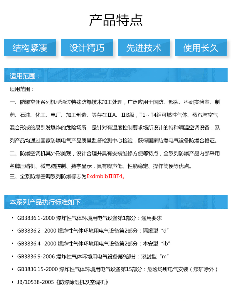 index_09