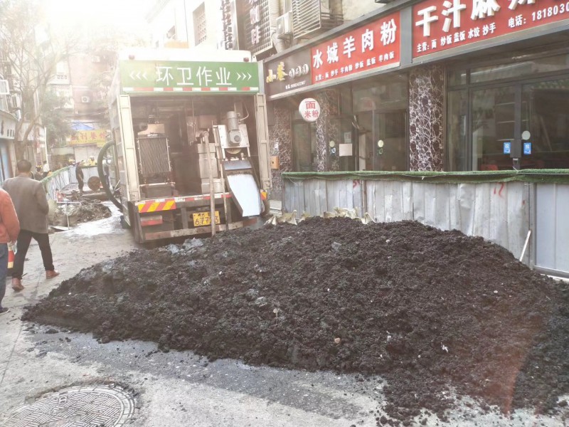 吸污凈化車