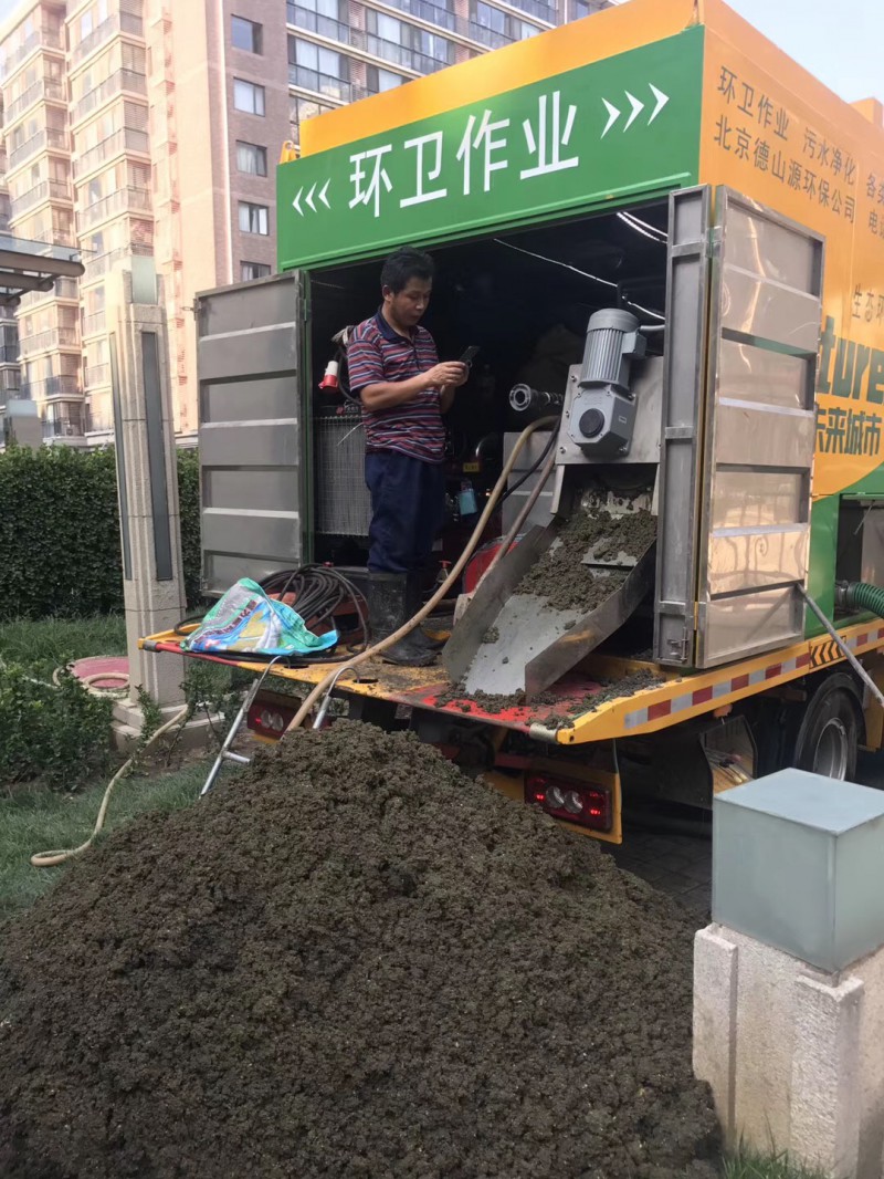 吸污凈化車