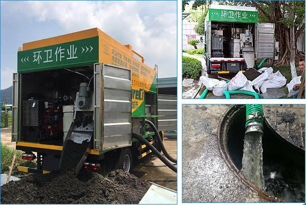 不銹鋼環衛作業分離式吸糞車