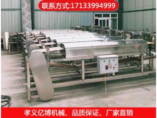 涼皮機，粉皮機，面皮機，米皮機，土豆粉皮機，孝義億博機械，廠家直銷