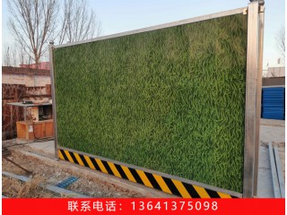 圍擋板 臨時圍墻建筑圍擋板臨時彩鋼